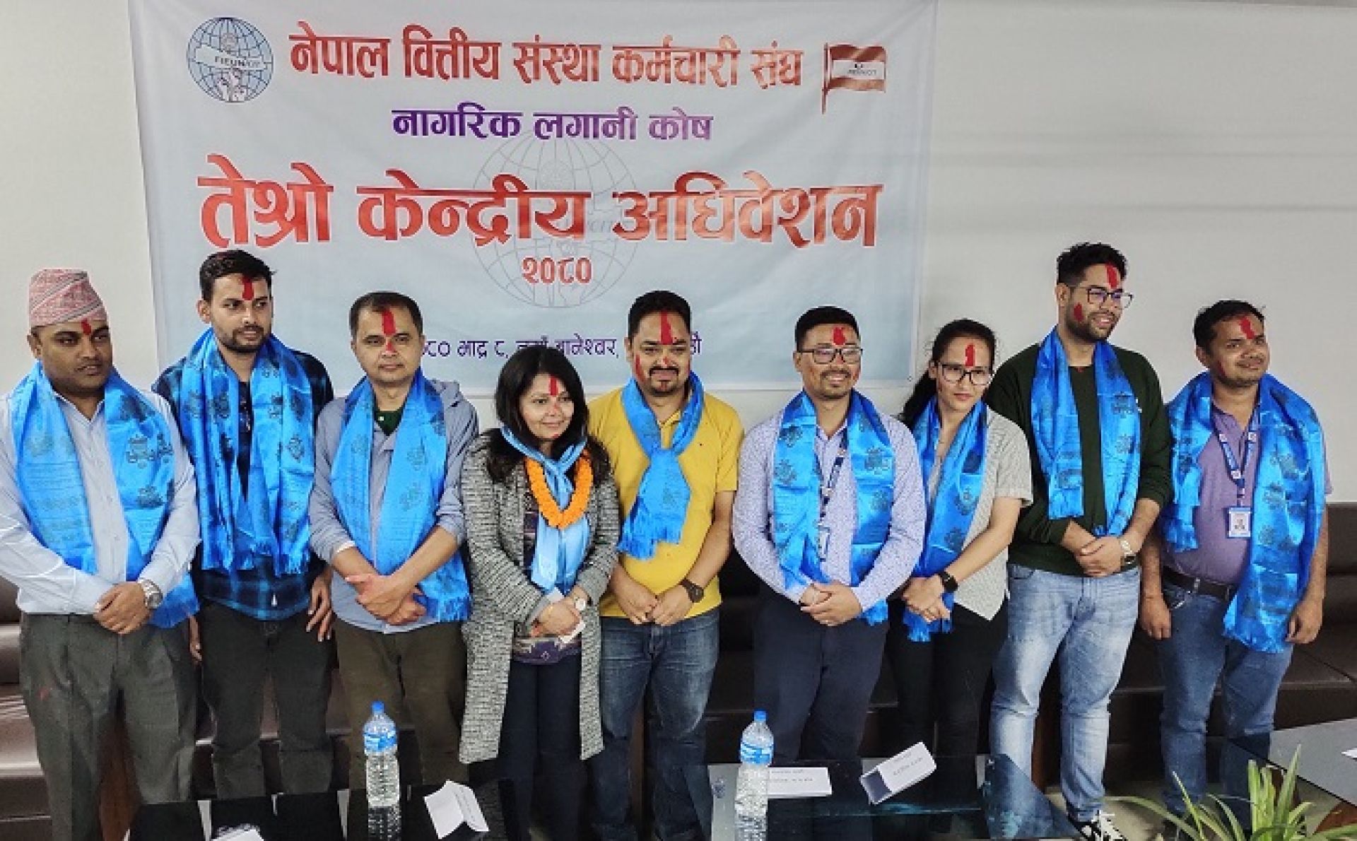 नागरिक लगानी कोष कर्मचारी संघमा नयाँ कार्यसमितिः अध्यक्षमा पौडेल चयन